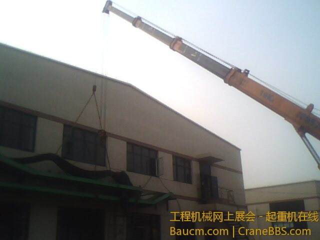远景