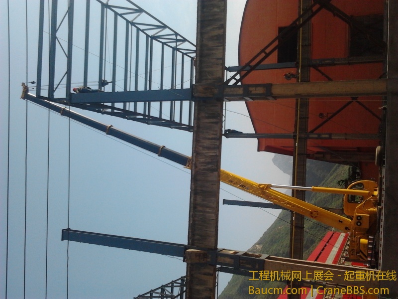 2013-05-21 16.53.56.jpg