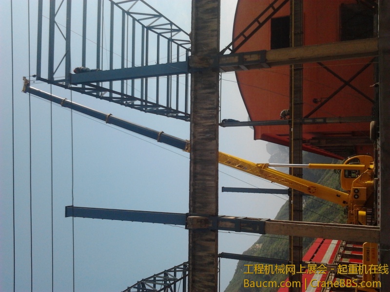 2013-05-21 16.54.16.jpg