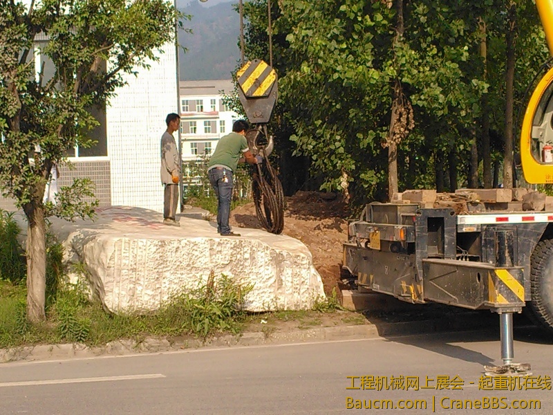 IMG20130522075924.jpg