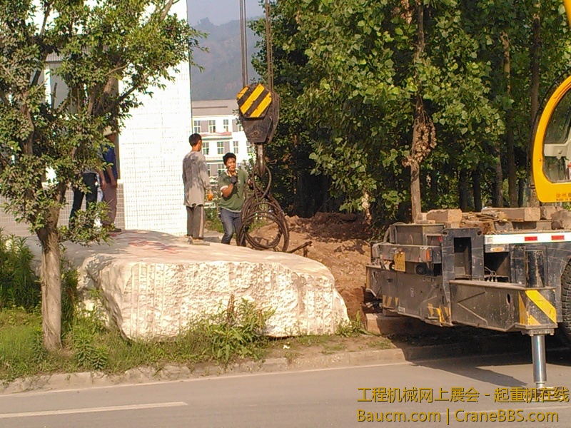 IMG20130522080012.jpg