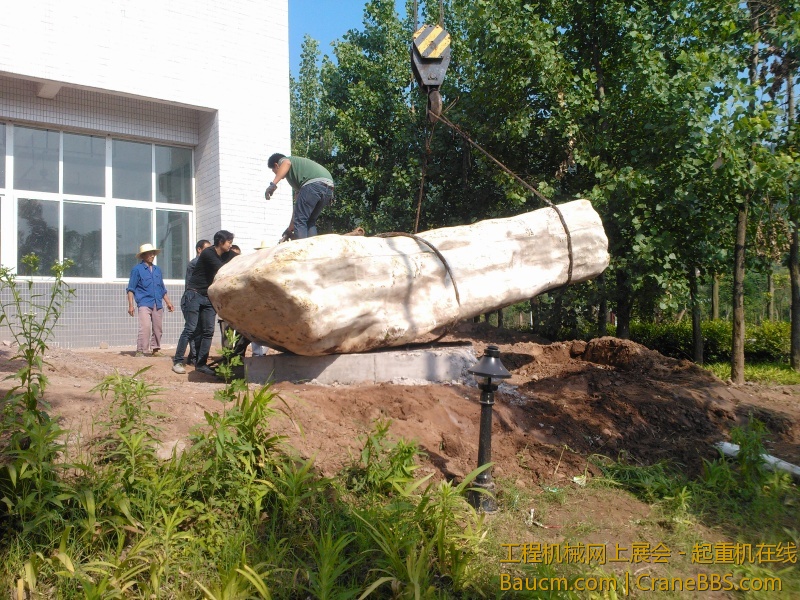 IMG20130522090545.jpg