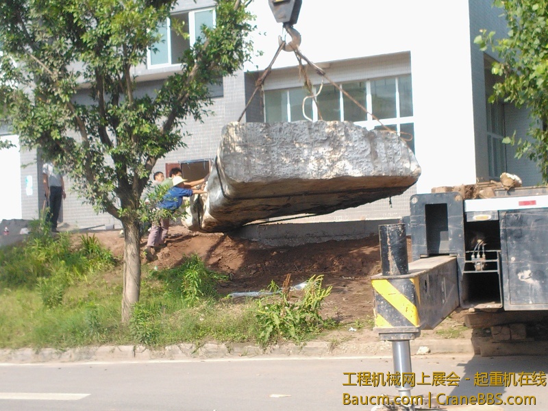 IMG20130522084626.jpg