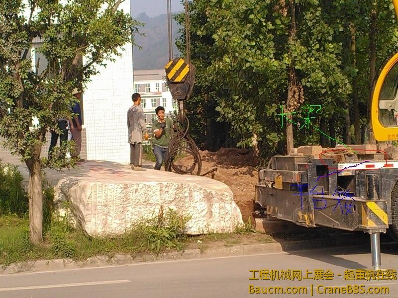 IMG20130522080012.jpg