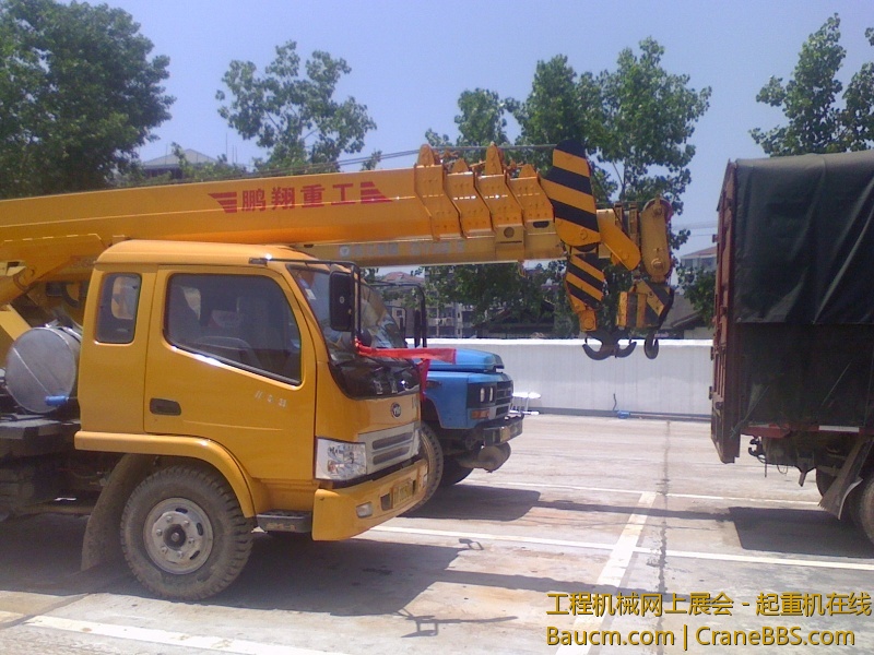 IMG0522133000.jpg
