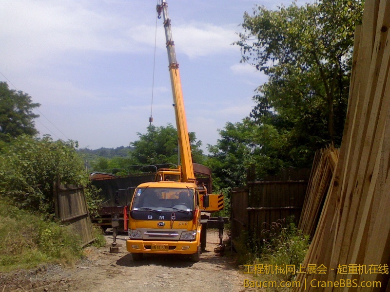 IMG0523132100.jpg