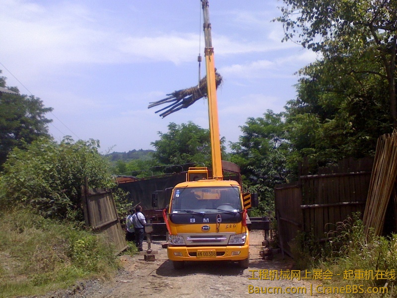 IMG0523132300.jpg
