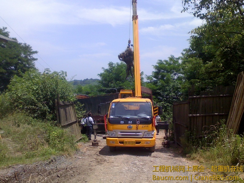 IMG0523132400.jpg