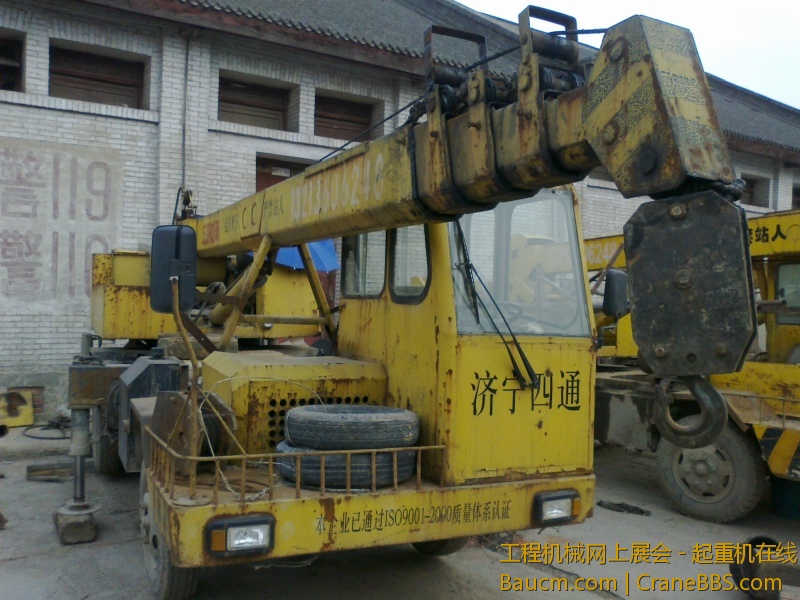 你说的是不是这种？