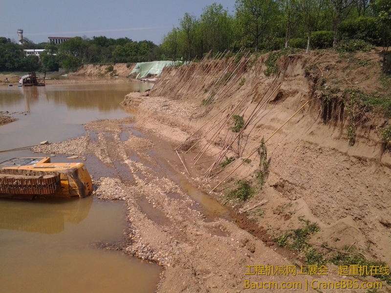 20130415_144440.jpg