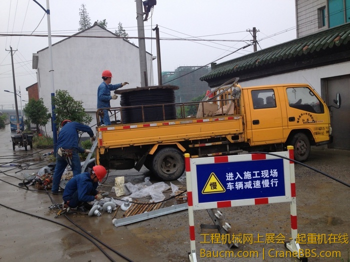 nEO_IMG_毛毛 132.jpg