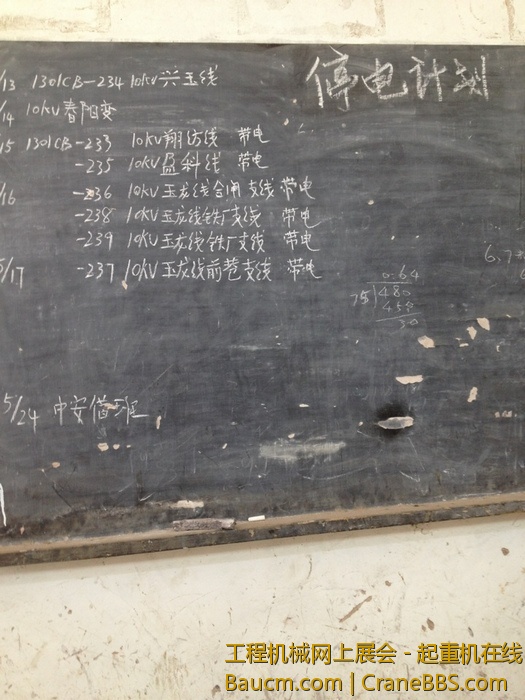 nEO_IMG_毛毛 207.jpg