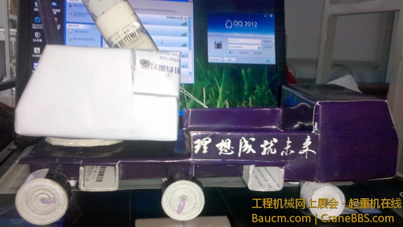 2012-07-09_12-22-38_194.jpg