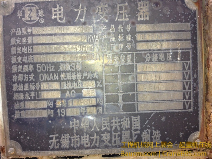 nEO_IMG_毛毛 262.jpg