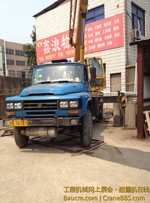 nEO_IMG_毛毛 273.jpg