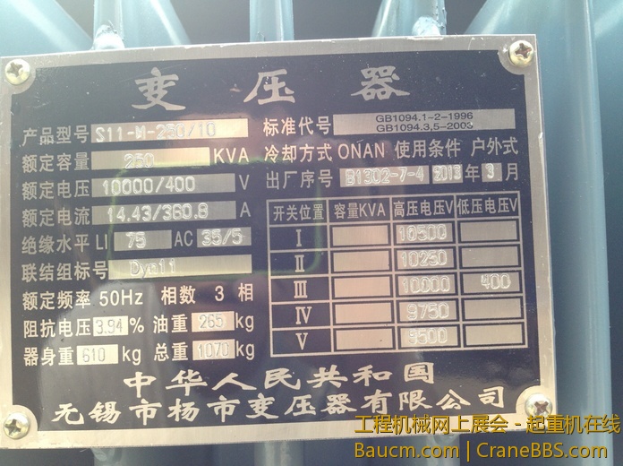 nEO_IMG_毛毛 274.jpg