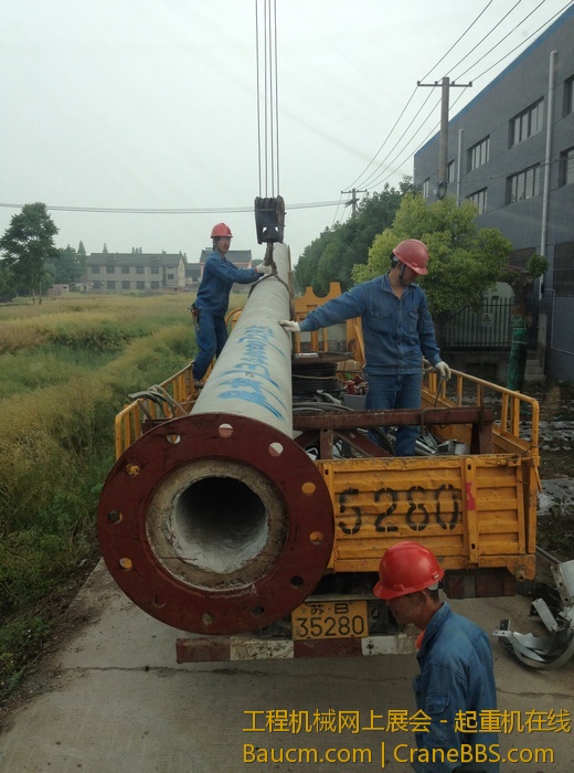 nEO_IMG_毛毛 156.jpg