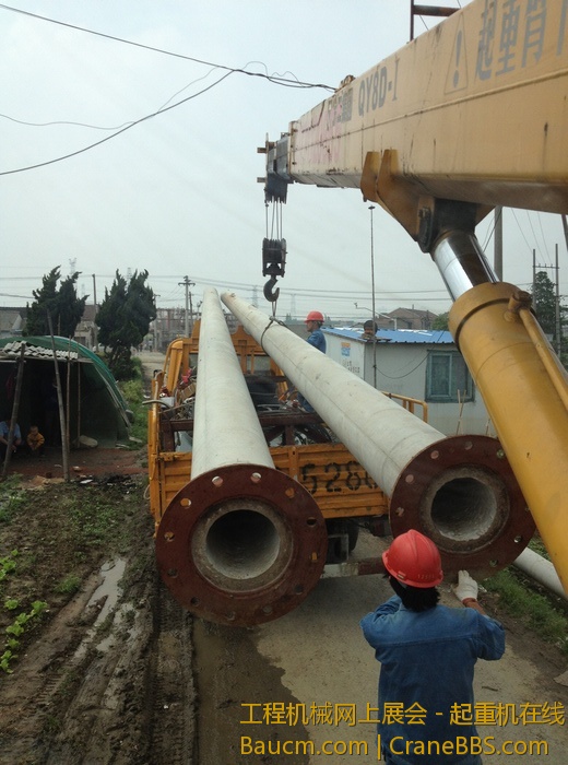 nEO_IMG_毛毛 166.jpg