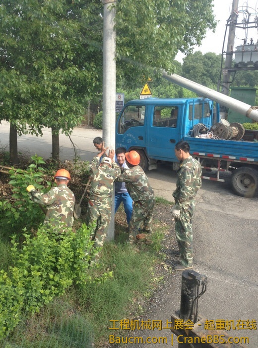 nEO_IMG_毛毛 294.jpg