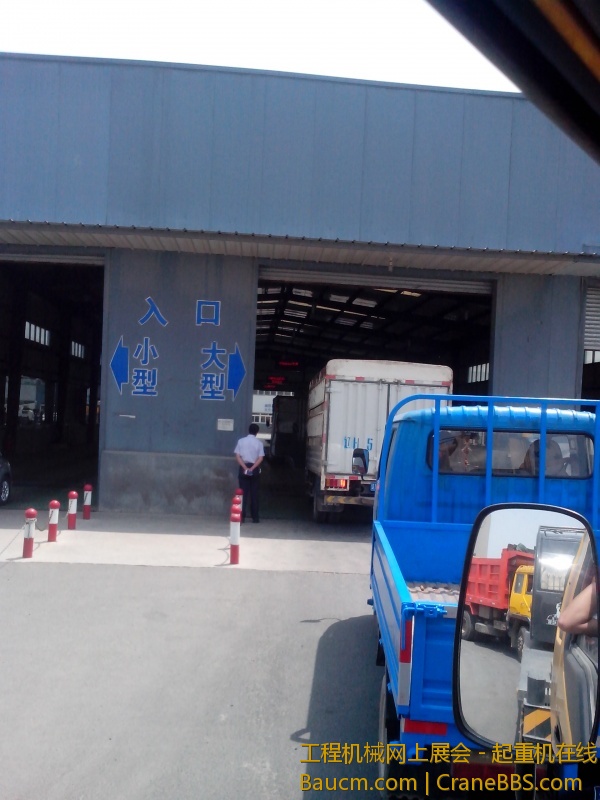IMG_20130524_111019.jpg