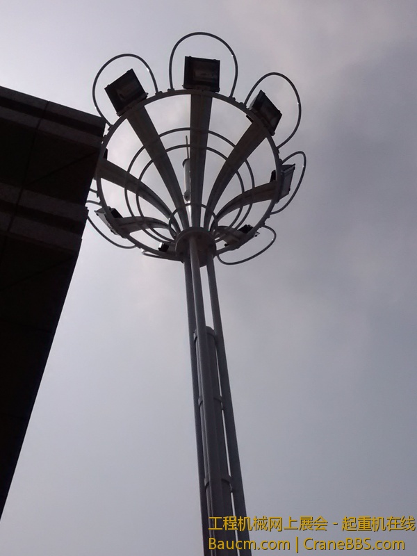 IMG_20130524_135719.jpg