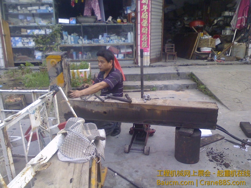 IMG0524082800.jpg