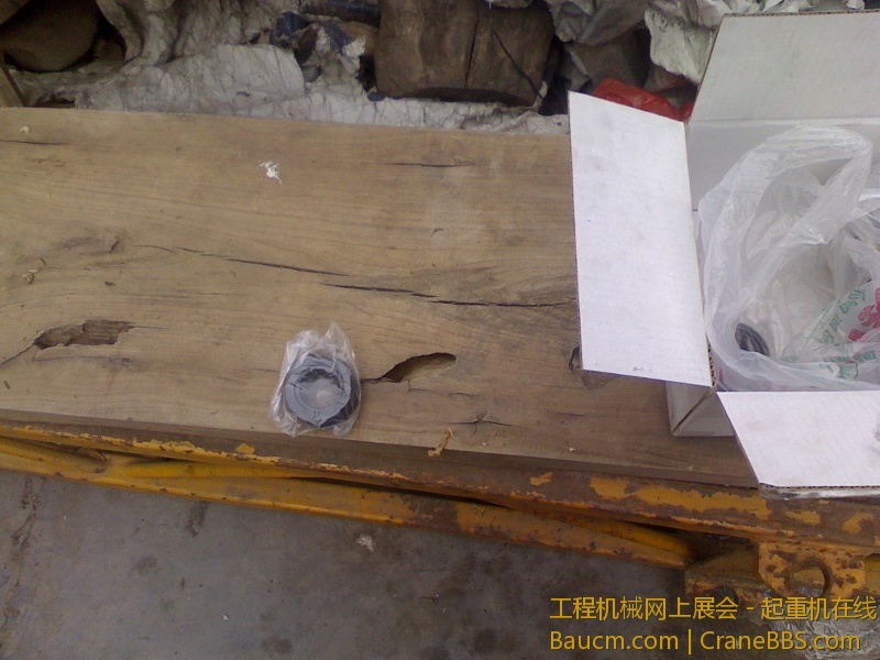 IMG0524083100.jpg