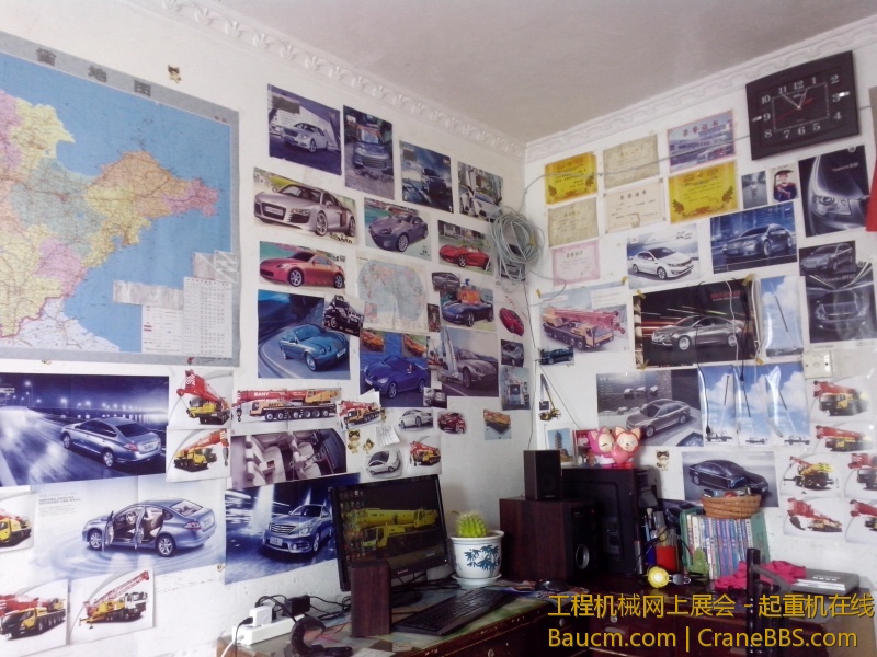 IMG_20130526_125232.jpg