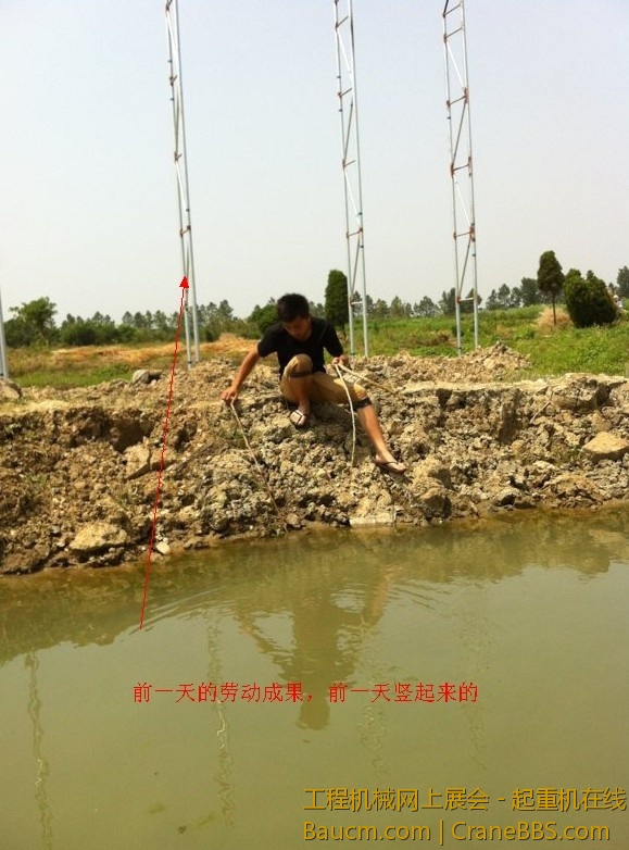 P_S]UXC{K4F7OU4Y5)J$ON0.jpg
