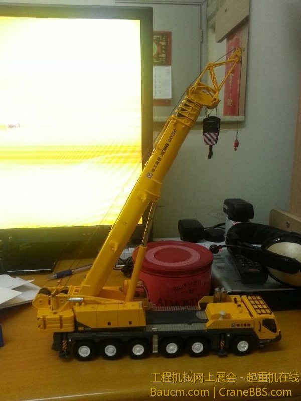 最后一张来个终极版!本人首创产副勾!