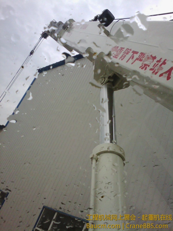 IMG_20130526_134439.jpg