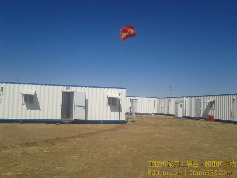 20130430_145053.jpg