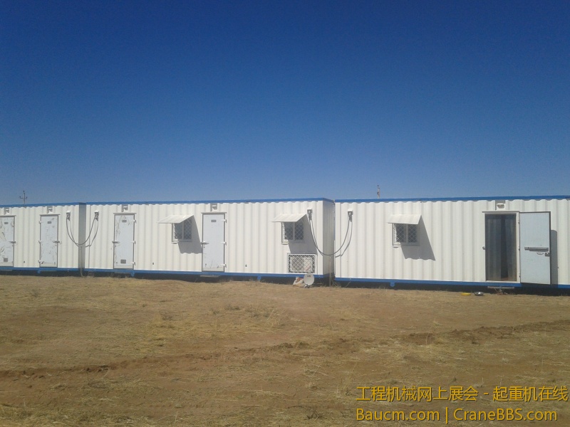 20130430_145057.jpg