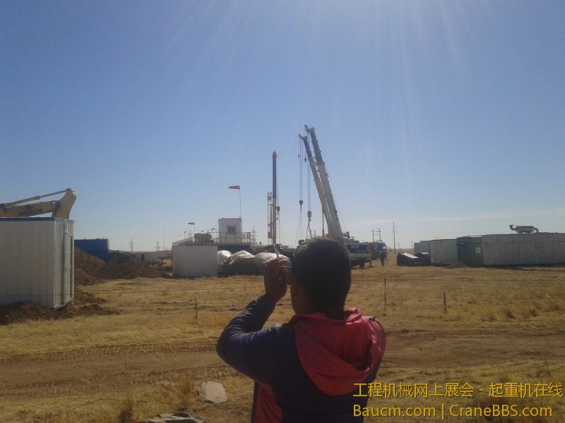 20130430_145102.jpg