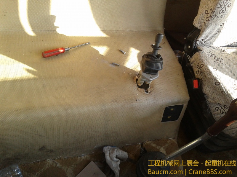 20130504_173922.jpg