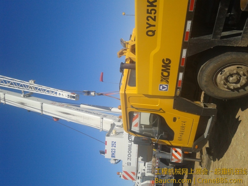 20130430_145218.jpg