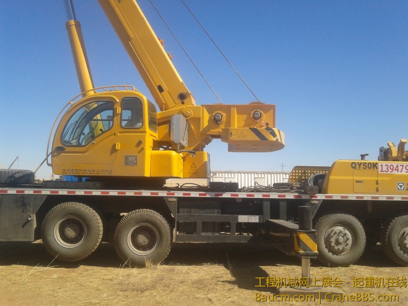 20130430_145246.jpg
