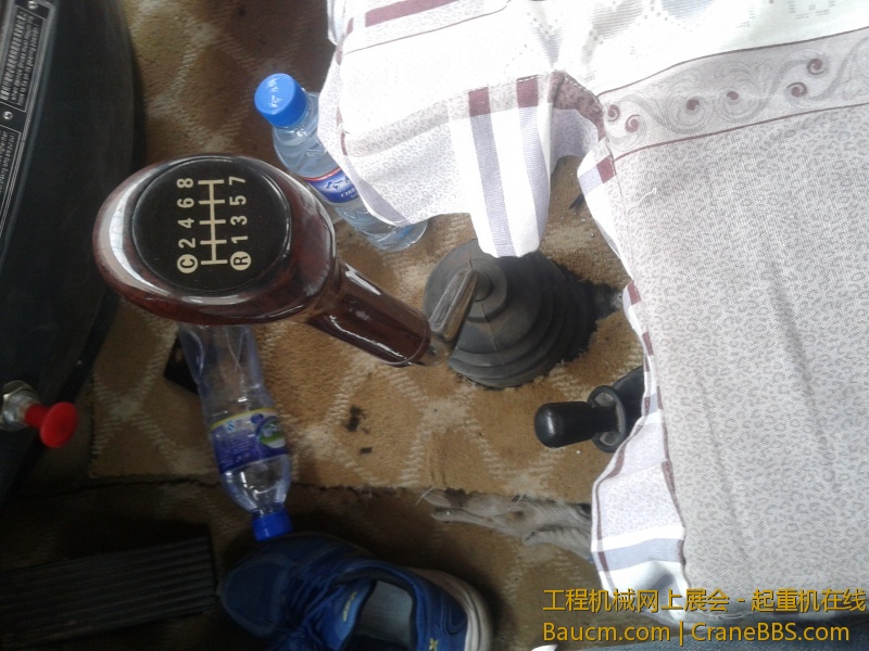 20130508_123642.jpg