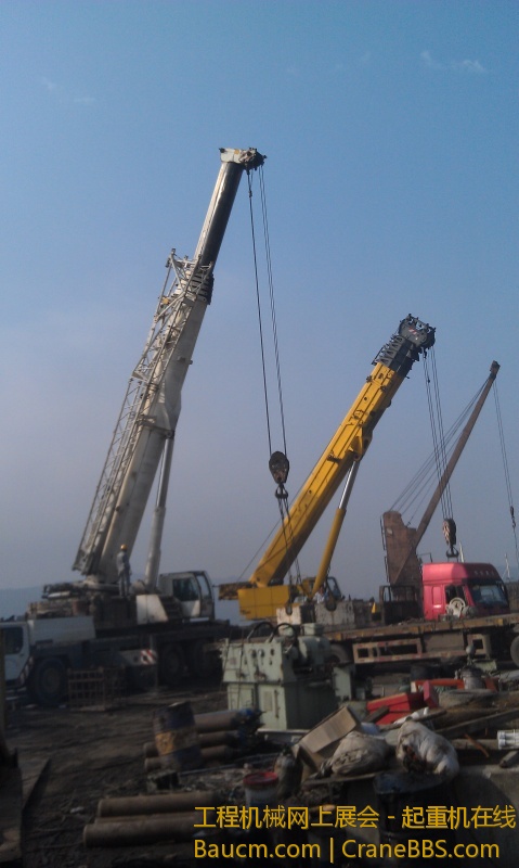 IMAG0104.jpg
