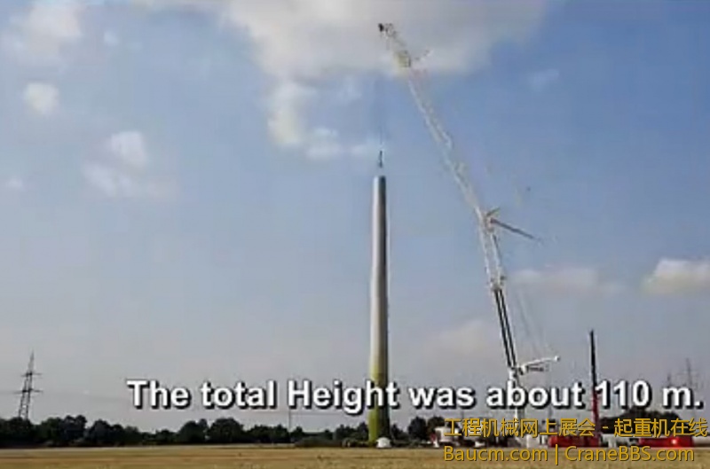 第三节塔筒就位