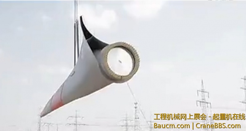 叶片起吊组装1