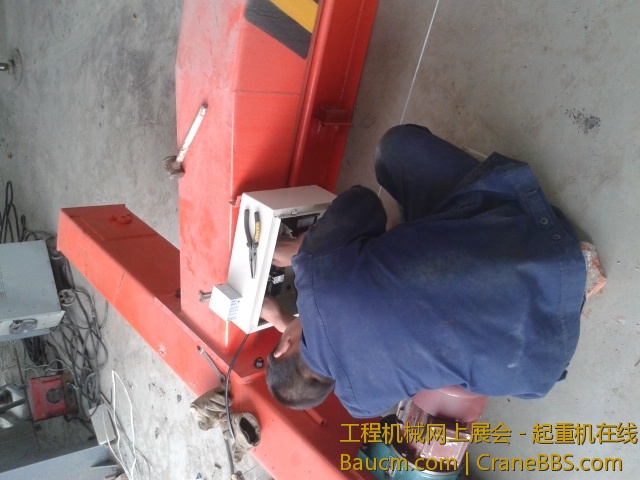 20130529_084541.jpg