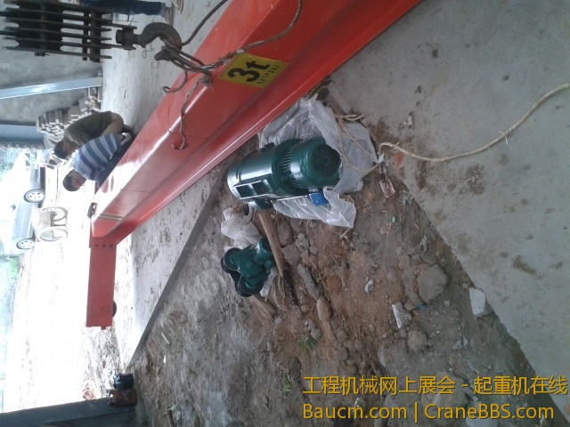 20130529_084608.jpg