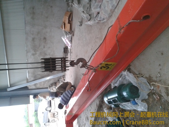 20130529_084623.jpg