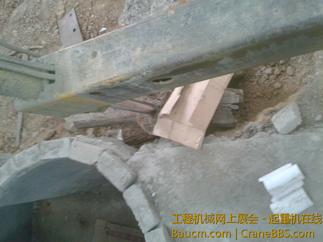 20130529_084637.jpg