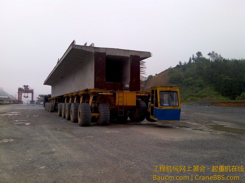 运梁车