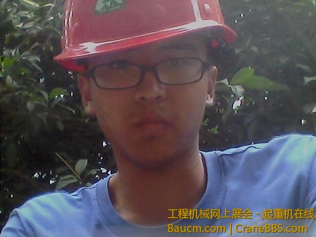 多带个文凶