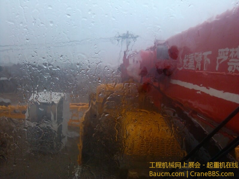 干着干着就打雷了，赶忙收杆