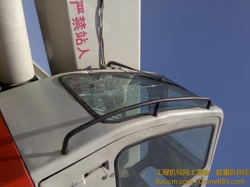 太大意了，被一个10的梁把玻璃碰了