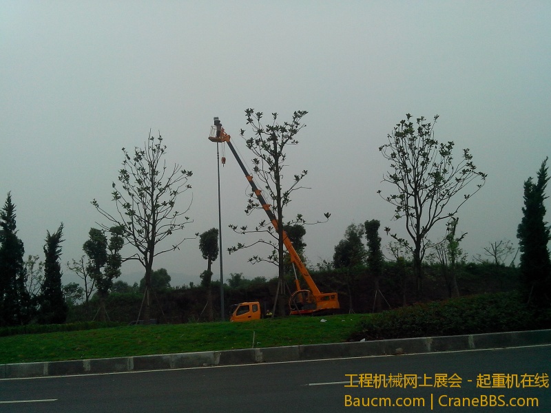 IMG_20130531_112745.jpg